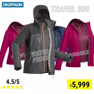 A 3 in 1 Jacket which is waterproof and warm. Whose inner layer you can detach and make the outer layer rain jacket and inner layer as an insulated jacket is the best practical buying that you can do this winter. Click on the link to buy : https://bit.ly/3kaeWsm | Decathlon Sports India