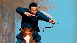 1.1M views · 647 reactions | Arco in corno dell’etnia Xibo I popoli dell’etnia Xibo sono bravi all’equitazione ed al tiro con l’arco. L’arco di corno è una cultura tradizionale dell’etnia Xibo che simboleggia il coraggio e la saggezza. (via Kuaishou) | Radio Cina Internazionale | Facebook