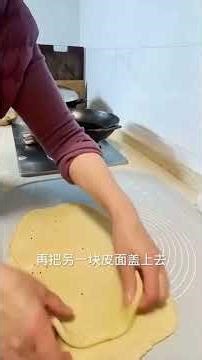 #Chinese New Year Snack: Fried Sesame Leaves#Homemade Food Sharing#Chinese New Year Snack: Fried ...