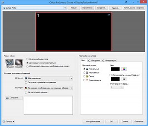 Color Wheel Pro 2 0 Keygen