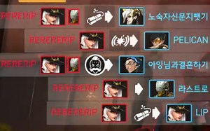 真·绝对压制！KAYLEEE WINTER vs LIP PELICAN 艾什爆杀！