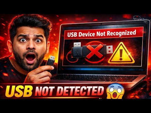 USB Device Not Recognized 😱 | Windows 11 & 10 Fix | 2026 Latest