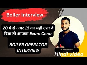 Boiler Interview Questions Answer