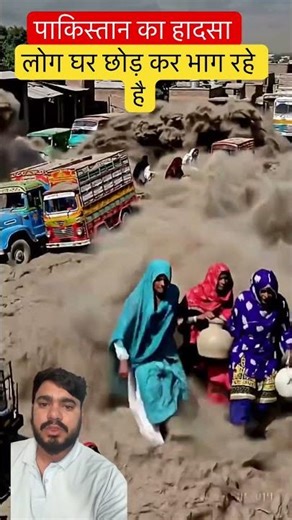 Massive Floods AI Video 🌊 | Dangerous AI video of floods