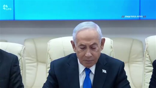 Netanyahu at cabinet meeting: "We support President Trump's aggressive stance to impose a naval blockade on Iran."