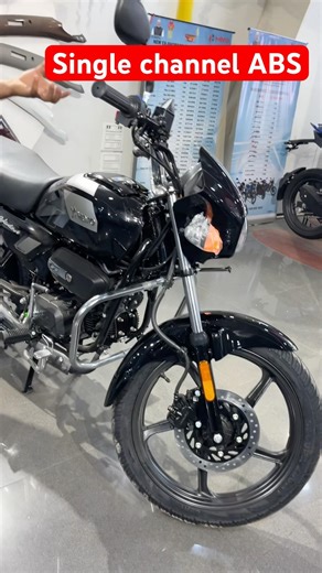 New Hero Splendor Plus Xtec Disc Model 2026 #pandithelp