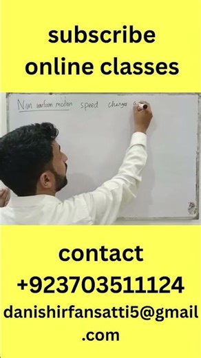 "Non-Uniform Motion Explained | Easy Physics Lesson 🚗📉"