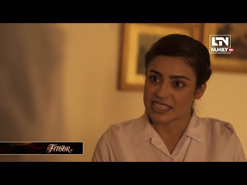 FITOOR - Episode 15 Trailer I Wahaj Ali, Amar Khan, Maryam Nafees I Pakistani Drama - SH08