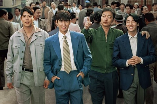 Chief Detective 1958 (K-drama) Episode 7 Preview: Release Date, Time & Where To Watch