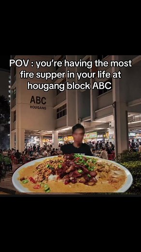 Hougang Block ABC explained — where it is & why supper went viral