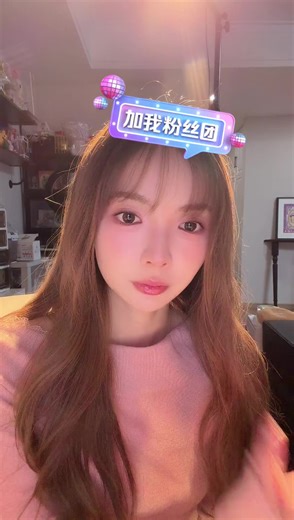 【许杨玉琢】20260320直播