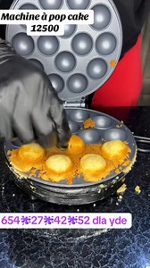 MACHINE À BEIGNETS PRIX : 12,000frs DOUALA ET YAOUNDÉ Livraison à domicile 1000Frs et paiement à la livraison 654274252 #machineabeignets | Laly Shop Online