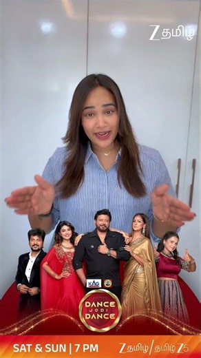 Dance Jodi Dance | Today | 7 PM | Shorts | Zee Tamil.
