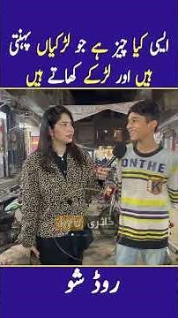 Asking Strangers Weird Questions… Their Reactions Are Too Funny 😂🔥