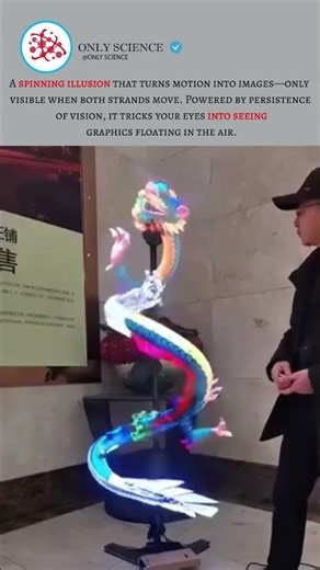 This Spinning Trick Creates Images Out of Thin Air