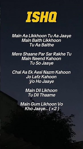 TRY WITH YOUR OWN VOICE 🤍- ISHQ SONG LYRICS🎶#song#lyrics#songlyrics#trywithyourownvoice#short