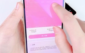 5.ht5（APP功能讲解）