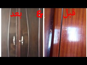 تعليم فك وتركيب الدولاب باسرع طريقه وبدون احتياج لاين نجار