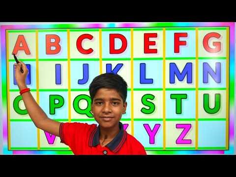 एबीसीडी | abcd | abcd rhymes | abcde | abcd cartoon | abcdefg | abcd song | abcd wala | abcd abcd