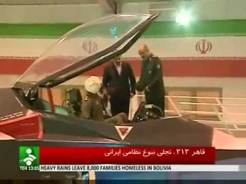イラン 国産ステルス戦闘機【飛行映像を公開 2013】Qaher 313