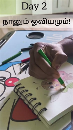 day 2 lady bird #drawing #நானும் ஓவியமும்