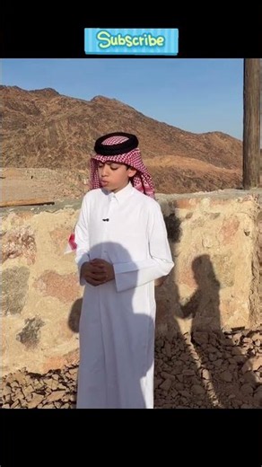 Beautiful Quran Recitation: Surah Ali 'Imran 🥹 #quran