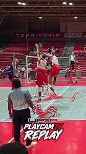 PLAYCAM.TV REPLAY 🏐 REVIVE EL JUEGO ENTRE | UPR RÍO PIEDRAS vs UCB