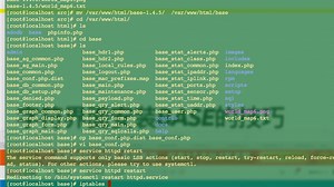 命令行下安装BASE