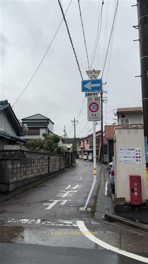 A day in rainy season in japan