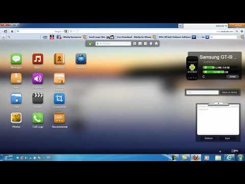 شرح برنامج airdroid