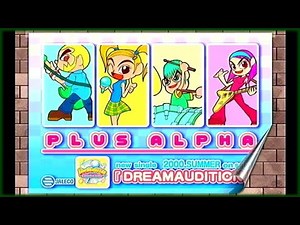 PS2ドリームオーディションやってみた