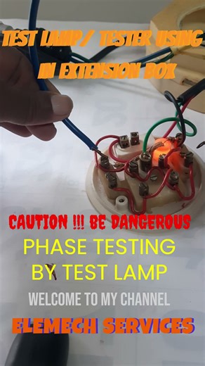 TEST LAMP TESTER USING IN EXN BOX #smartphone #automobile #pulseoximeteruse #diy #art #experiment