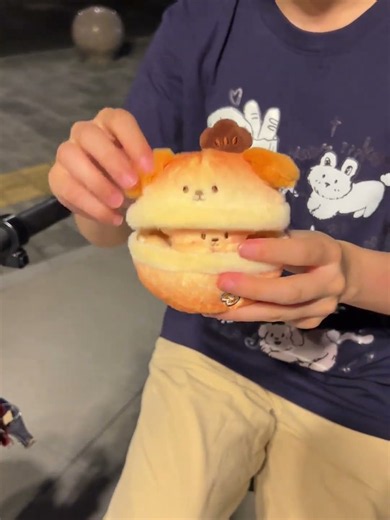 Dear friend send me ultra cute puff puppy thank you