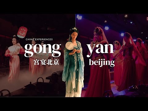3 in 1 Chinese hanfu, dining & show - how to book your Gong Yan Beijing experience | 宫宴北京