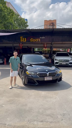 🚗BMW SERIES5 520d MSPORT LCI G30 2021 สีดำ ดีเซล✅ราคา 1,990,000 บาท🛣️ไมล์ 70,000 กม. | โยรัชดา by คุณแบงค์ สาขารัชดา พระราม9 รถมือสอง