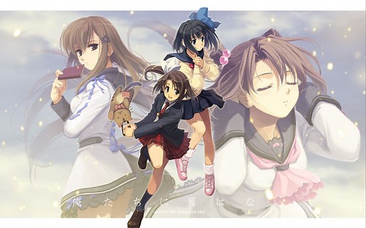 galgame音乐Uplifting Trance Remix