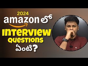 Amazon interview Questions 2024 | Amazon Interview questions for Freshers | Amazon jobs 2024
