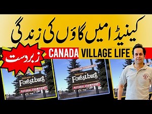 Village life in Canada | Life in rural Alberta | Forestburg