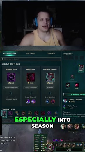 Tyler1 Explains Why he Does NOT Use Streamer Mode