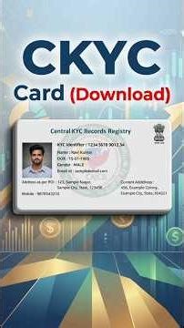 ckyc id card download 😱 ckyc kya hai, ckyc card