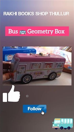 Bus 🚌 geometry box #shorts