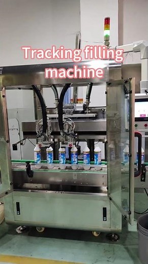 Automatic Following Filling Machine | High-Speed Continuous Liquid Filling
