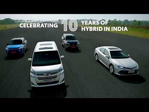 Celebrating 10 years of Hybrid in India | #ToyotaIndia