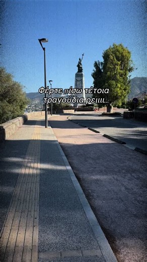 Θερμή Παράκληση για Παλιές Ελληνικές Μουσικές