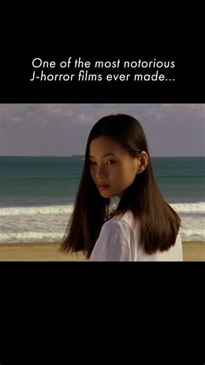 One of the most notorious J-horror films ever made... AUDITION held its world premiere at Vancouver International Film Festival #OnThisDay in 1999! #jhorror #japanese #filmtok #horrortok #horrormovie #takashimiike #Audition | Arrow Video