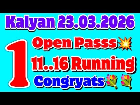 KALYAN 1️⃣ OPEN PASS💥 11..16 Jodi Running Big Big Congratulations 🎉💐💐