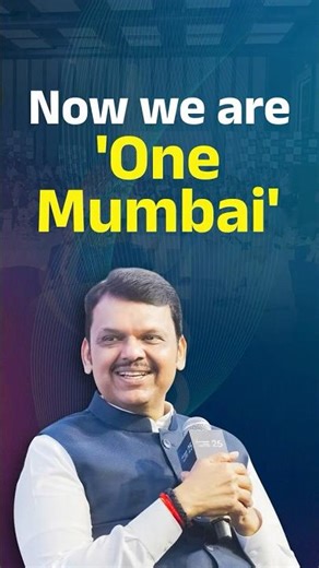 'One Mumbai' - Seamless Transport Connectivity | CM Devendra Fadnavis Interview #FICCIFrames2025