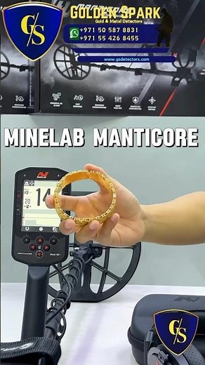 Minelab Manticore Gold Detector Equipment