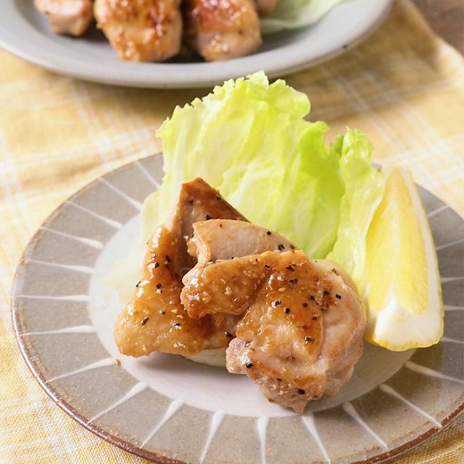 お弁当に 塩だれチキン 作り方・レシピ | クラシル