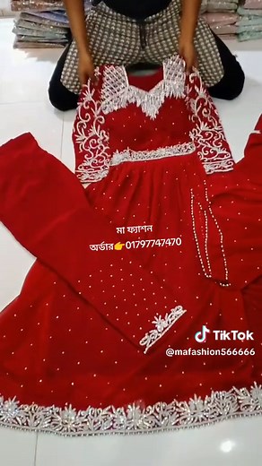 Grown At Ma fashion #foryou #foryoupage #newcollection #whattowear #fashiontok #GNWM #whattowatch #onemillionaudition #unfreezemyacount @#foryou